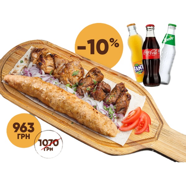 М’ясний комбо з Coca-Cola
