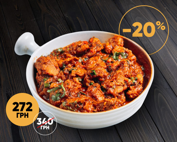 Чашошулі зі свинини