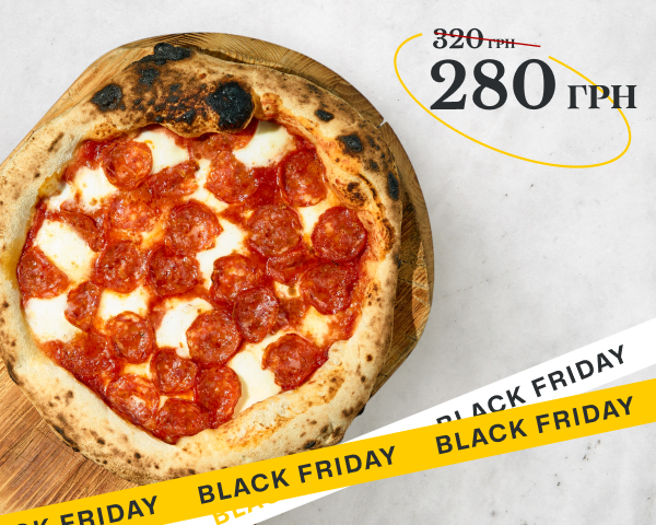 Піца з пікантною салямі та моцарелою