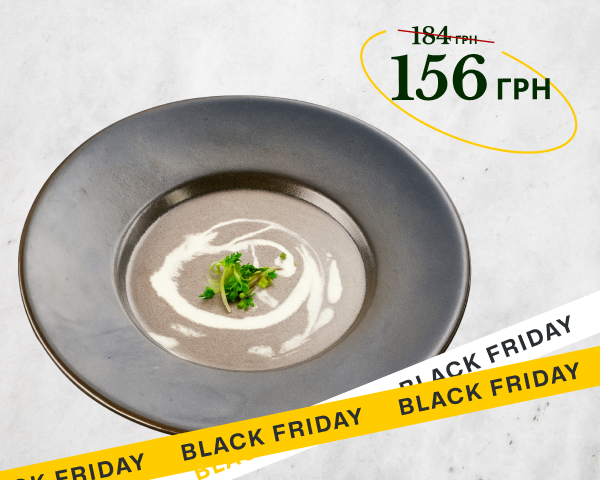 Крем суп з грибами