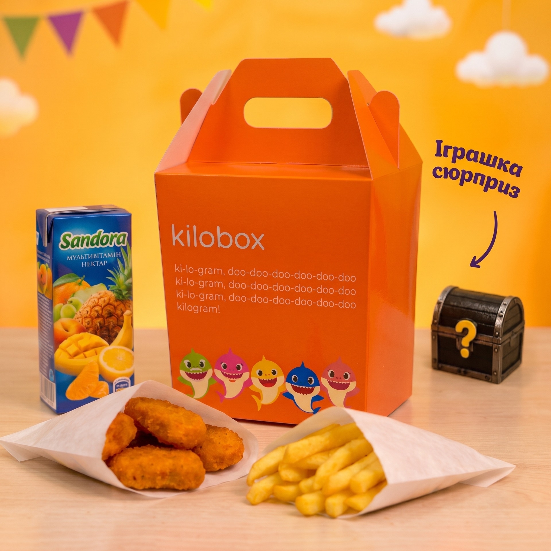 Kilobox